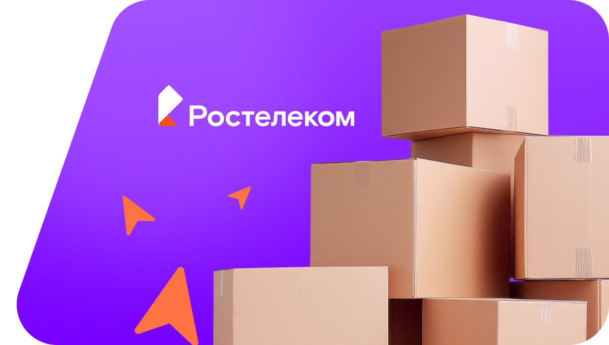 Переезд в новую квартирув хутор Воздвиженский (Краснодарский край)